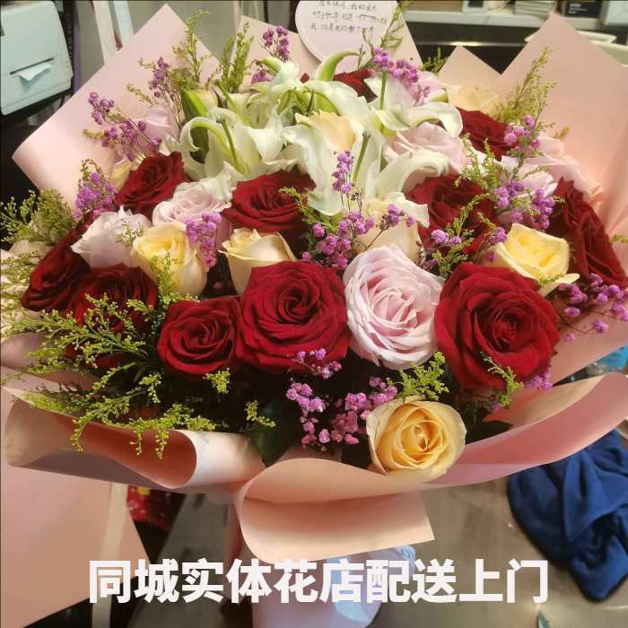 滨州惠民县花店