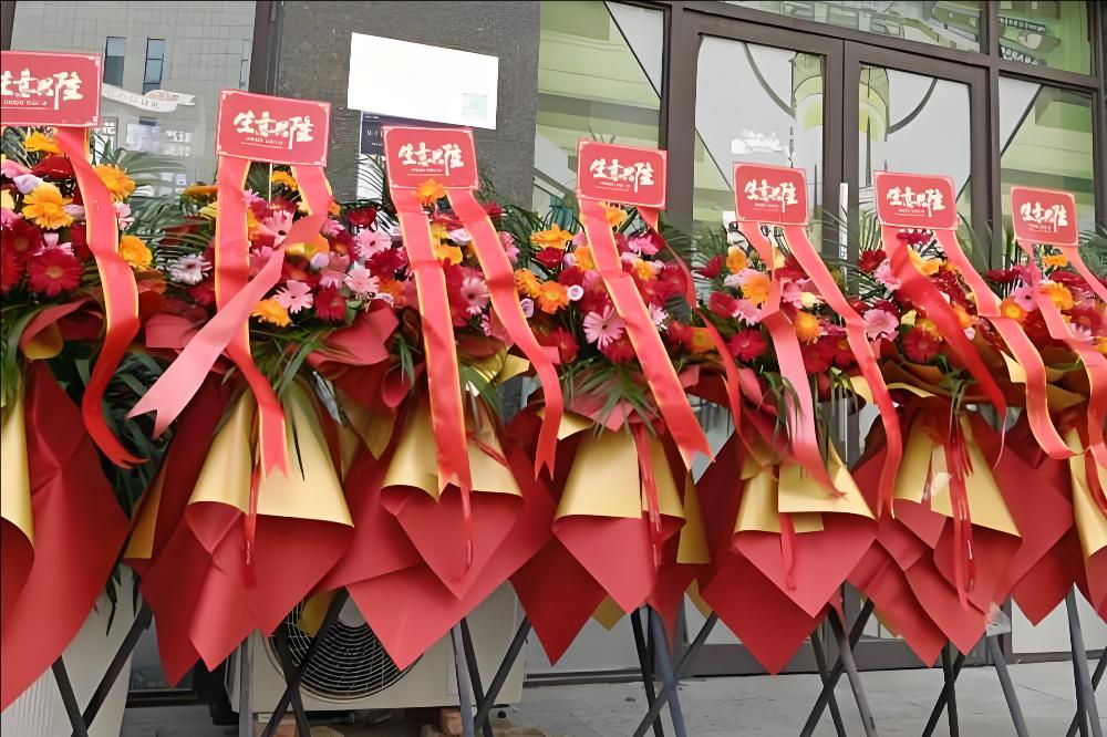 滨州惠民县花店